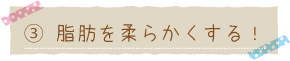 b_炩