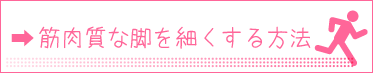 ؓȂӂׂ͂@