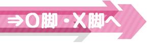 nrEwrEr̂䂪