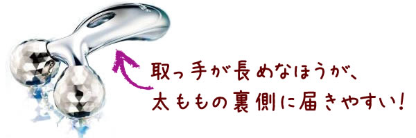 RR͎肪ق֗